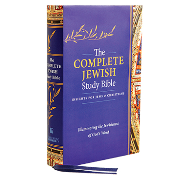 Complete Jewish Study Bible