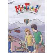 MathTacular 2 DVD