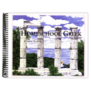 Homeschool Greek, Volume 1 Kit