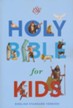 ESV Holy Bible for Kids, Case of 24
