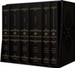 ESV Reader's Bible, Six-Volume Set--black cloth over board with verse numbers and permanent slipcase