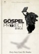 HCSB Gospel Project Bible, Hardcover  - Slightly Imperfect