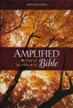 Amplified Cross-Reference Bible - eBook