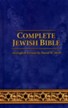 Complete Jewish Bible: 2016 Updated Edition, Hardcover