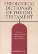 Theological Dictionary of the Old Testament: Volume VII