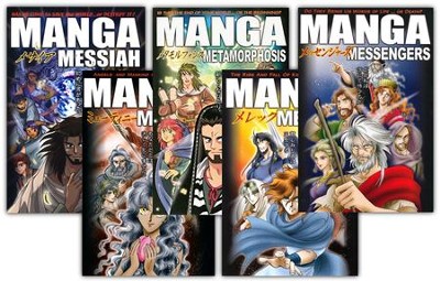 Manga Bible Books, Volumes 1-5  - 