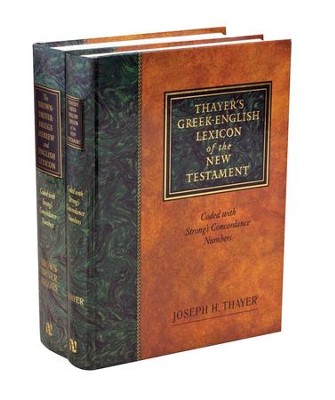 Old & New Testament Lexicon Set, 2 Volumes