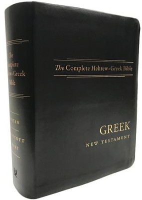 The Complete Hebrew-Greek Bible, Flexisoft   -     Edited By: Aron Dotan, B.F. Westcott, F.J.A. Hort
    By: Edited by Aron Dotan, B.F. Westcott
