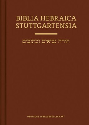 Biblia Hebraica Stuttgartensia, Compact Edition   - 