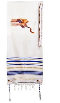 Prayer Shawl Kerchief, Jacquard Stitching Handicraft Shawl, Ethnic Style  Long ,Royal BlueShawl – Shofar Christian Stores