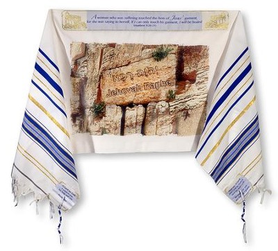 Lord's Prayer Prayer Shawl Blue / Gold 