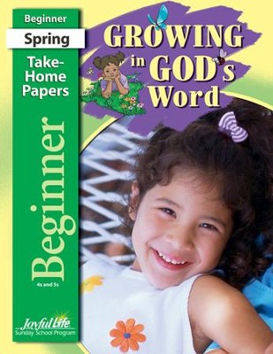 Growing in God's Word Beginner (ages 4 & 5) Take-Home Papers ...