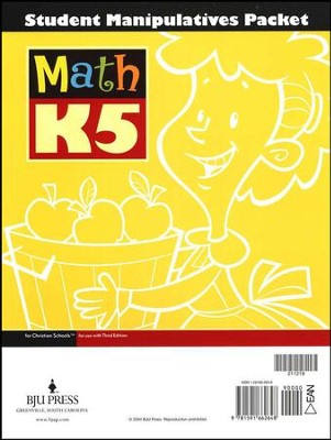 BJU Press Math K5 Student Manipulatives Packet (3rd Edition)  - 