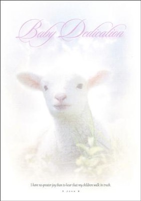 Baby Dedication Certificate, Lamb  (6)                           - 