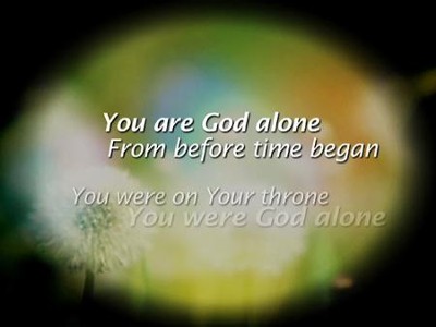 You Are God Alone (Not A God) - Lyric Video SD [Music Download ...