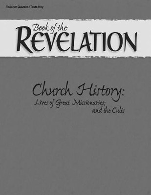 Abeka Book of the Revelation Quizzes & Tests Key   - 