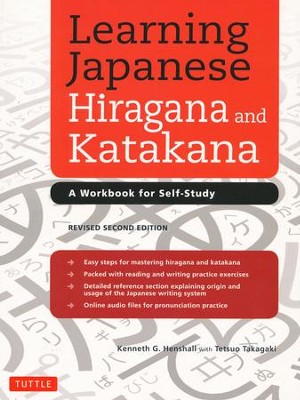 Learning Japanese Hiragana & Katakana: Workbook for Self-Study Revised ...