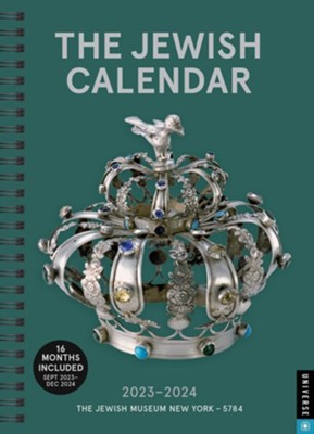 2024 Jewish Calendar, Monthly Planner - Christianbook.com