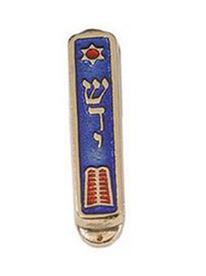 Car Mezuzah Red Enamel, Ten Commandments   - 