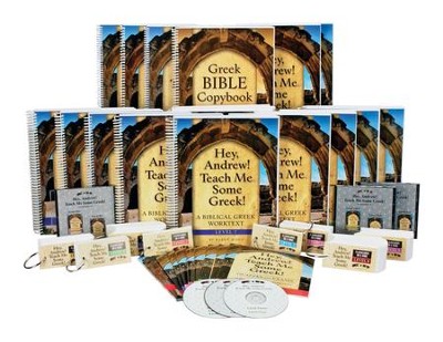 Hey, Andrew! Teach Me Some Greek! Complete Set with Full Text Answer Keys  - 