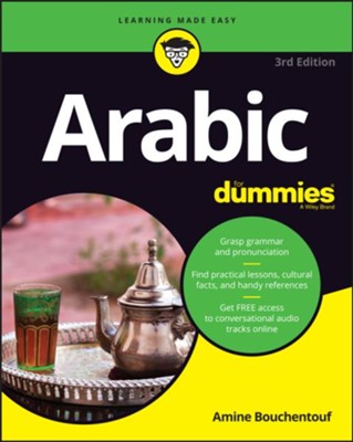 Arabic For Dummies  -     By: Amine Bouchentouf
