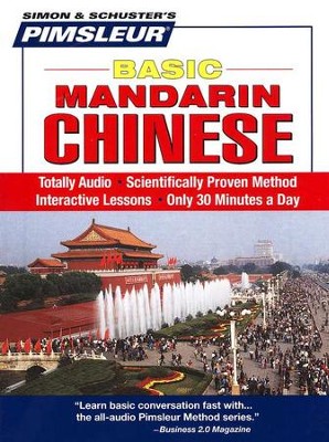 Basic Chinese (Mandarin)  - 