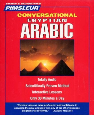 Conversational Arabic (Egyptian) 16 Lessons, 8 CDS  - 
