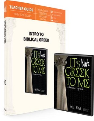 Intro to Biblical Greek Pack, 2 Volumes  - 