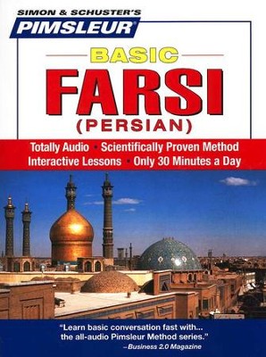 Basic Farsi (Persian)  - 