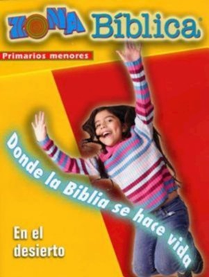 Biblezone in the Wilderness Yng Elem Ldr Gde Span  - 