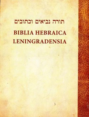 Biblia Hebraica Leningradensia   - 