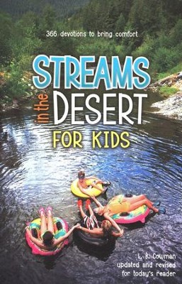 sample page of streams in the desert