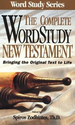 The Complete Word Study New Testament      -     By: Spiros Zodhiates
