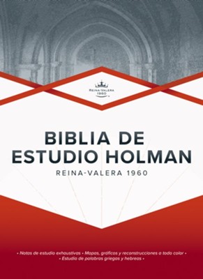 RVR 1960 Biblia de Estudio Holman, tapa dura (Holman Study Bible)  - 