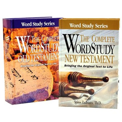 Complete Word Study Pack, Old Testament and New Testament   -     By: Spiros Zodhiates
