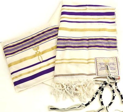 Messianic Christian Sign Purple Prayer Shawl Bag Christianbook Com,What Is Tahini Used For