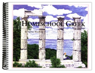 Homeschool Greek, Volume 1 Kit   -     By: Harvey Bluedorn
