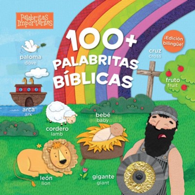100+ palabritas b&#237blicas, edicion bilingue  (100+ Little Bible Words, Bilingual Edition)  - 