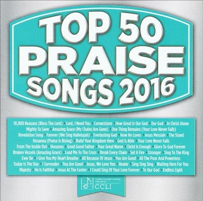 Top 50 Praise Songs, 2016 Edition--3 CDs: M