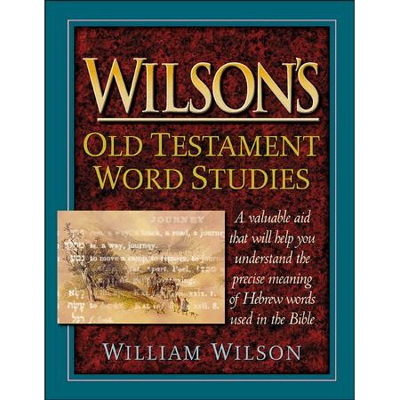 theological wordbook of the old testament e-sword