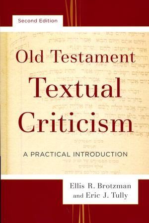 textual criticism of the old testament