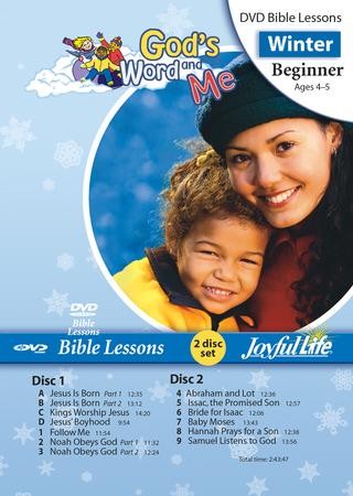 God's Word and Me Beginner (ages 4 & 5) Bible Lesson DVD ...