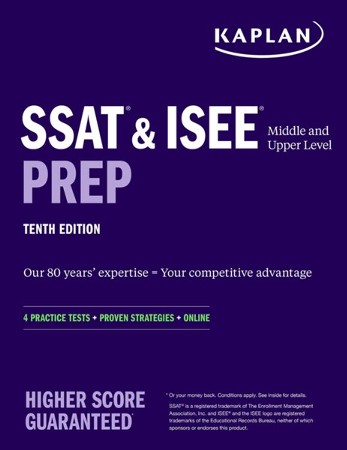 Exam E_S4CPE_2022 Introduction