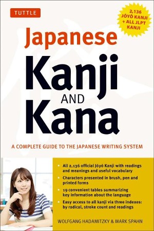 Learning Japanese Hiragana and Katakana: A Workbook for Self-Study