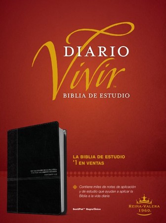 Biblia de Estudio del Diario Vivir RVR 1960, SentiPiel, Onice (RVR 1960 ...