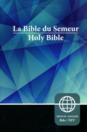 CLC Canada - LSG French Bible (Louis Segond) Hardcover Large Print Book