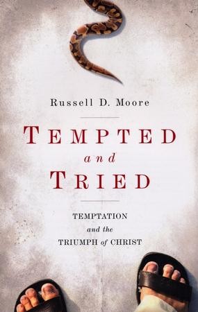 Temptations of Jesus by Howard Thurman
