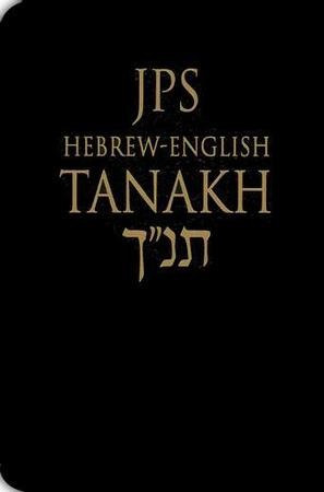 JPS Hebrew-English Tanakh: Pocket Edition, Paperback: 9780827607668 ...