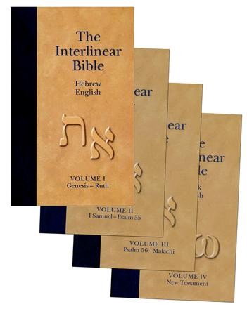 hebrew english greek interlinear bible