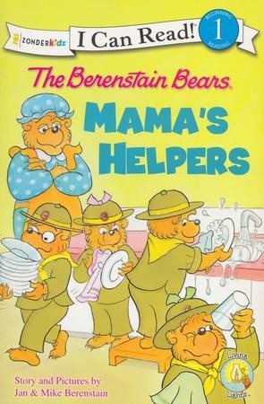 The Berenstain Bears Mama's Helpers: Jan Berenstain, Mike Berenstain ...